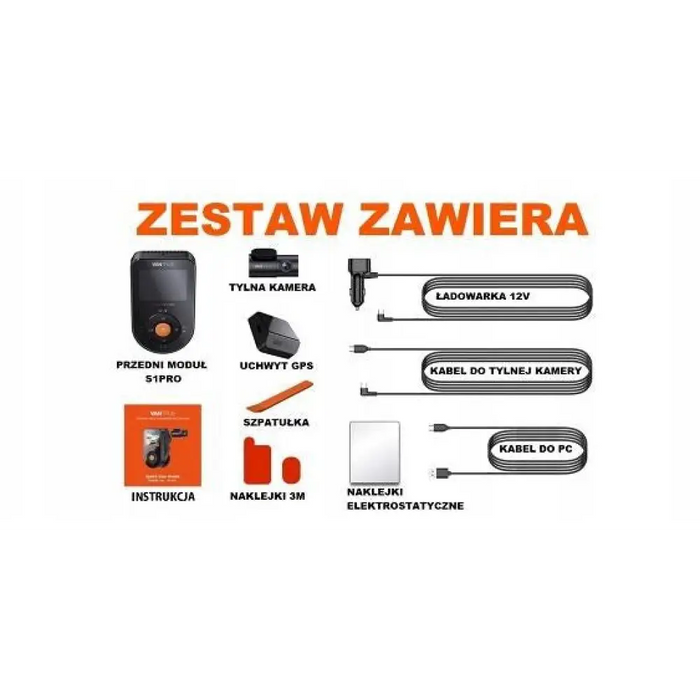 ВИДЕОРЕГЕРТАТОР VANTRUE S1 PRO SONNET