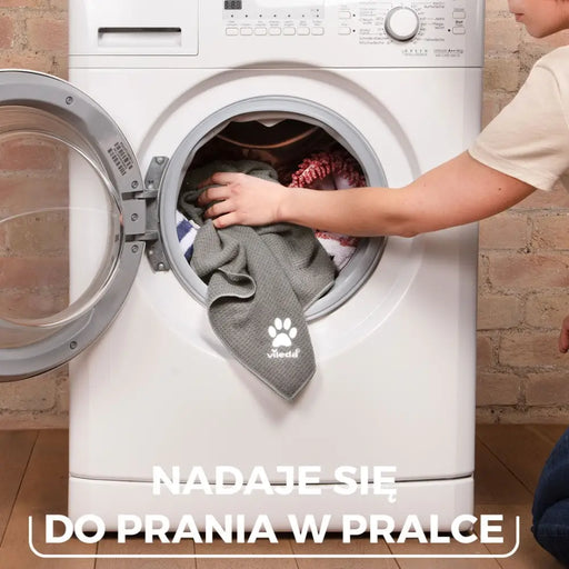 Vileda PET PRO M микрофибърна кърпа за домашни любимци