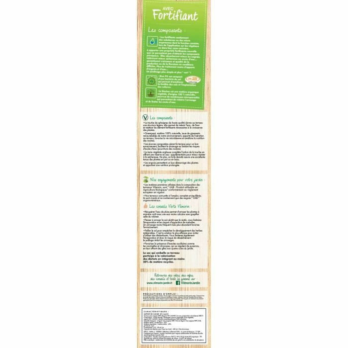 Почва за саксии Vilmorin géraniums 40 L