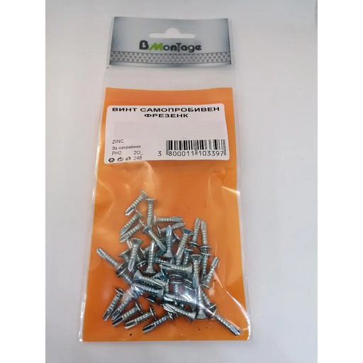 ВИНТ САМОПРОБИВЕН ФРЕЗЕНК 3.9X16 45БР