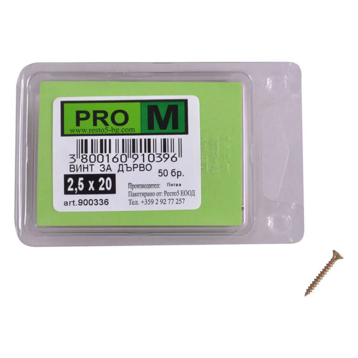 ВИНТ ЗА ДЪРВО 2.5X20 ММ PRO M 50 БРОЯ DIN7505