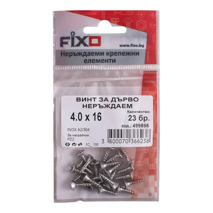 ВИНТ ЗА ДЪРВО 4X16 ММ ИНОКС FIXO 23 БРОЯ DIN7505