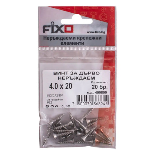 ВИНТ ЗА ДЪРВО 4X20 ММ ИНОКС FIXO 20 БРОЯ DIN7505