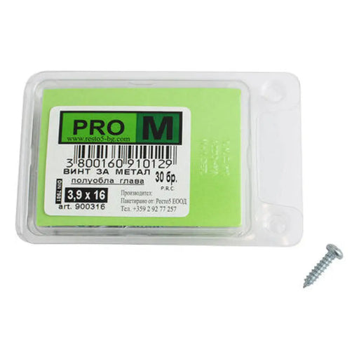 ВИНТ ЗА МЕТАЛ 3.9X16 ММ PRO M 30 БРОЯ