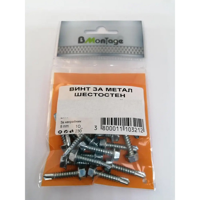 ВИНТ ЗА МЕТАЛ ШЕСТОСТЕН 4.8X25 25БР BM