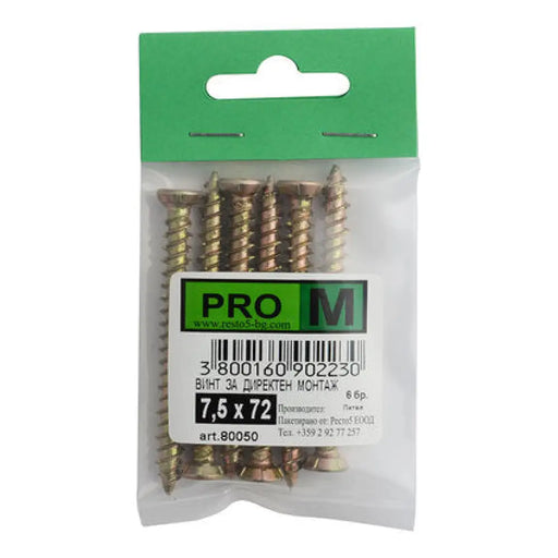 ВИНТОВЕ ЗА ДИРЕКТЕН МОНТАЖ 6 БРОЯ PRO M