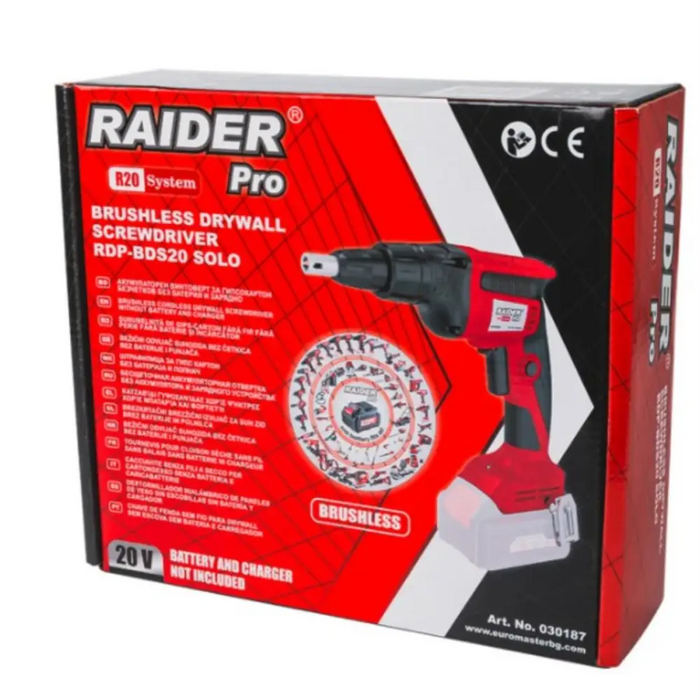 ВИНТОВЕРТ ЗА ГИПСОКАРТОН RDP-BDS20 SOLO