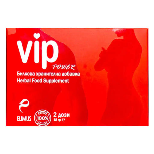 VIP БИЛКОВА ХРАНИТЕЛНА ДОБАВКА ELIMUS