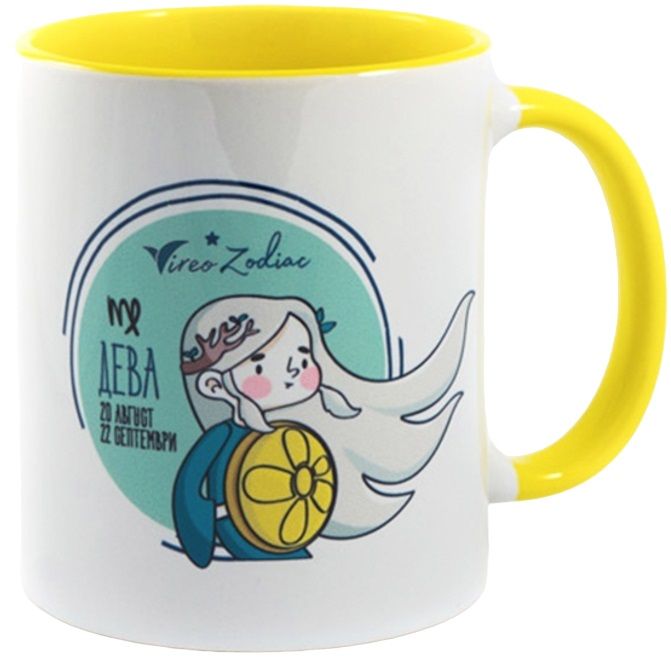 Подаръчен комплект Vireo - Зодия Дева