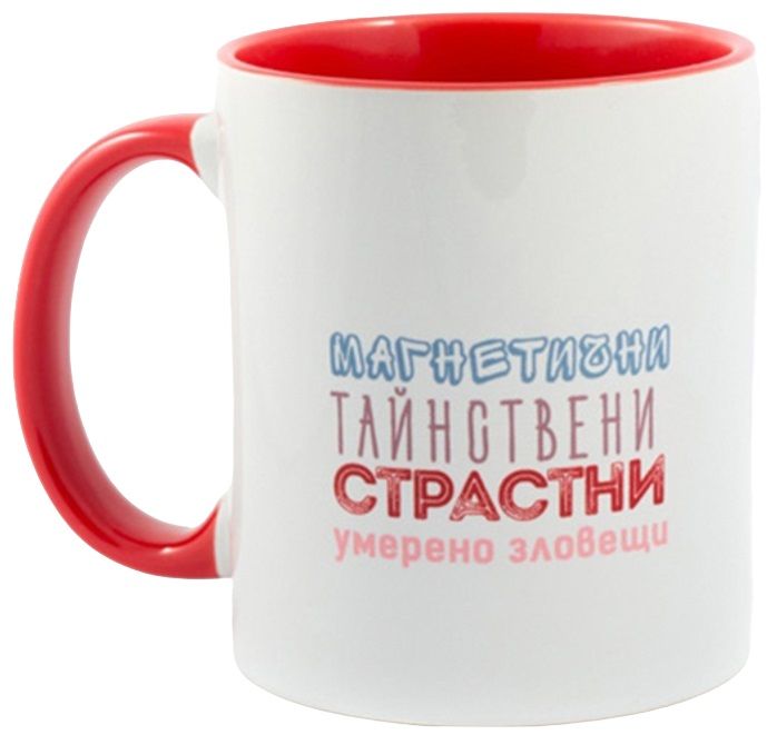Подаръчен комплект Vireo - Зодия Скорпион