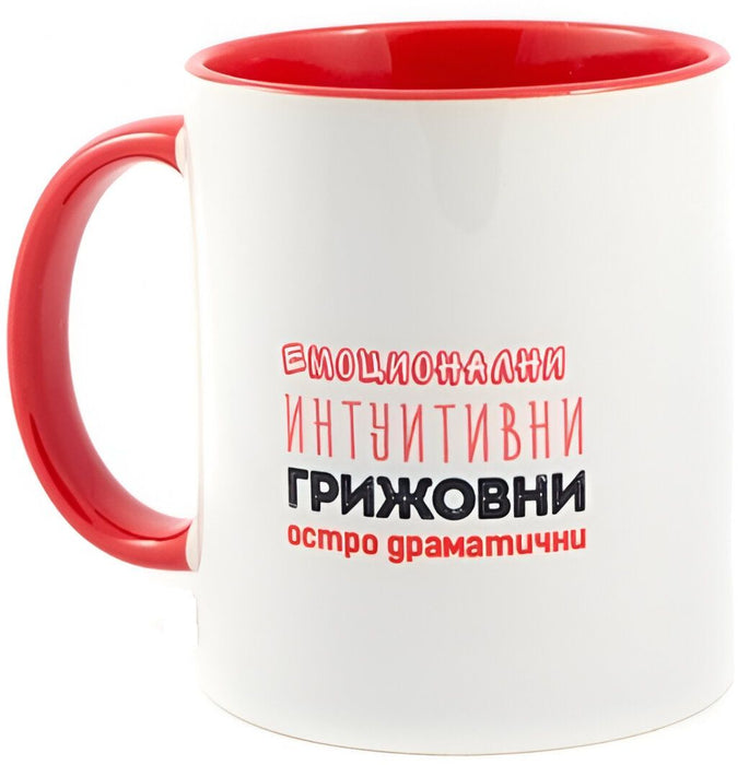 Подаръчен комплект Vireo - Зодия Рак