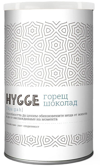 Подаръчен комплкет Vireo - Хюга сет