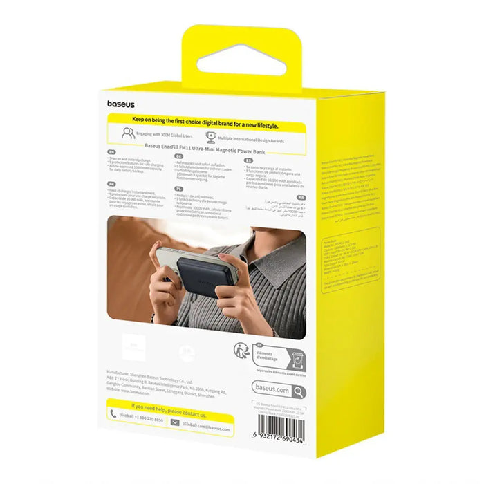 Външна батерия Baseus EnerFill FM11 Ultra-Mini 10000mAh