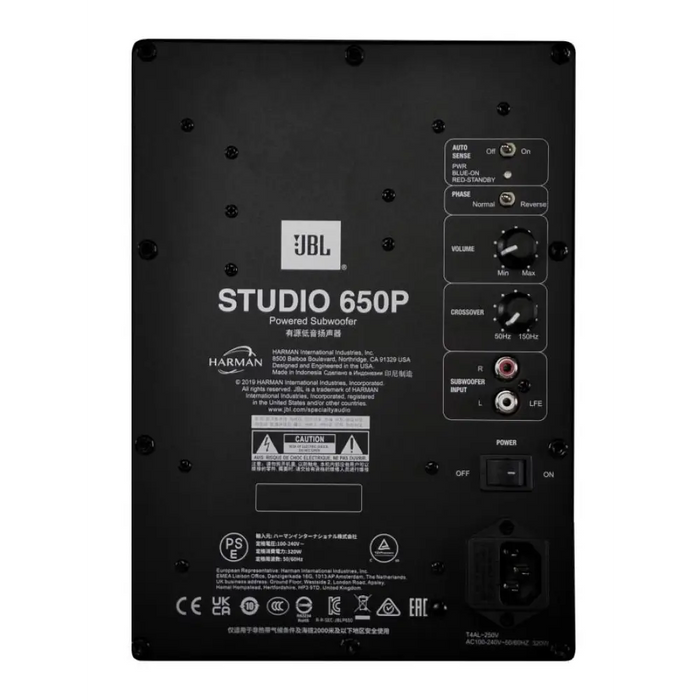 Високоефективен субуфер - JBL Studio 650P Home Audio