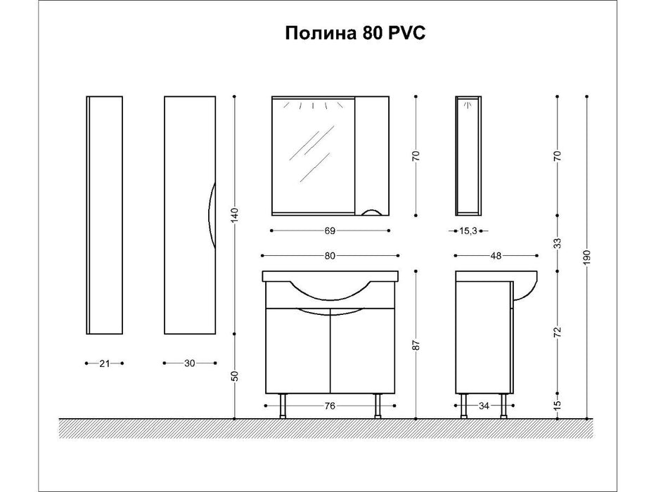 ДОЛЕН ШКАФ ПОЛИНА 80 PVC NEO VISOTA