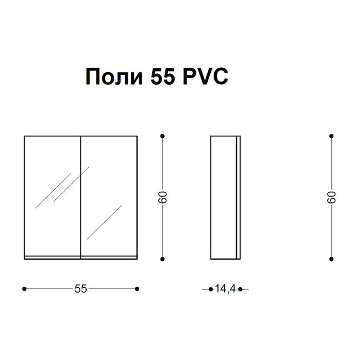 ШКАФ ЗА БАНЯ С ОГЛЕДАЛО ВИСОТА ПОЛИ 55