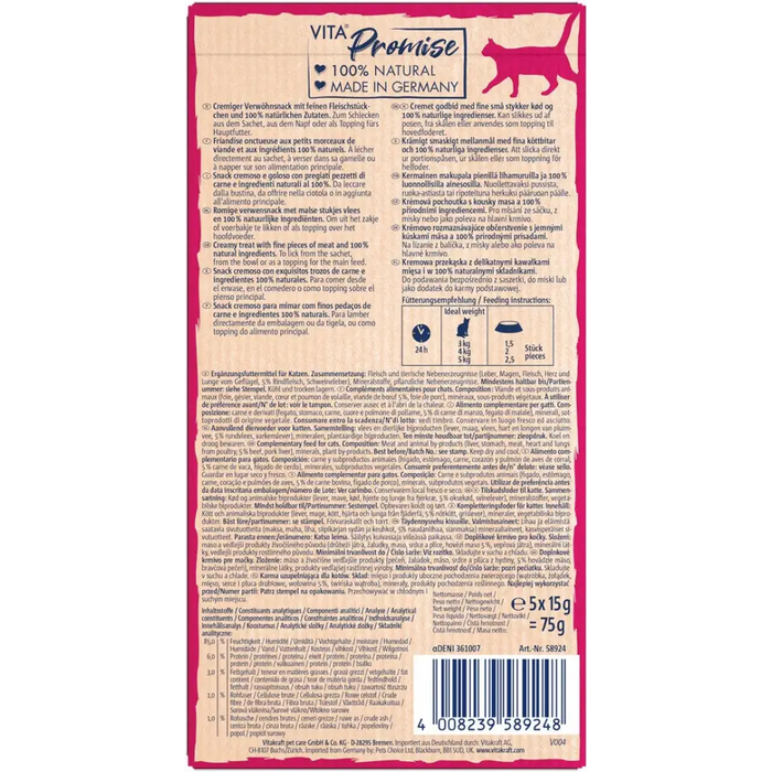 VITAKRAFT VITA NATURALS Течно телешко - лакомство за котки