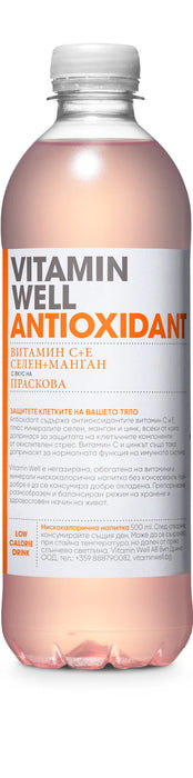 Обогатена вода с витамини Antioxidant - праскова, 500 ml