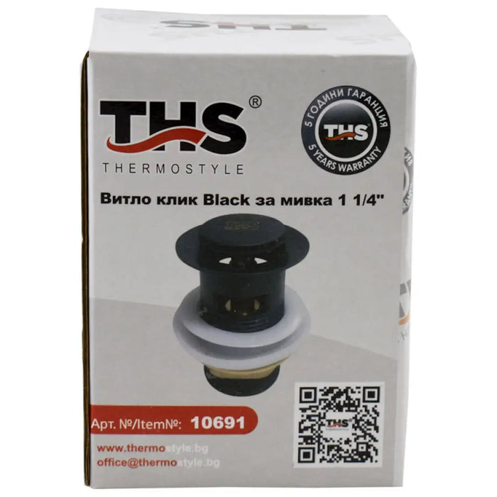 ВИТЛО ЗА УМИВАЛНИК КЛИК - КЛАК ЧЕРЕН THS THERMOSTYLE