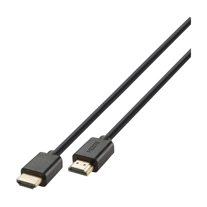 Кабел VIVANCO HDMI 47175 1M 8K