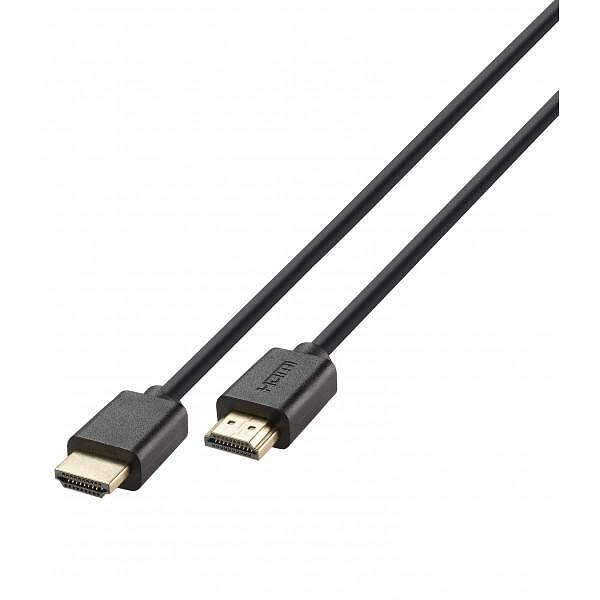 Кабел Vivanco 47176 Ultra High-speed HDMI позлатен, 8k HDR 2m