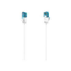 Кабел - преход VIVANCO LAN EXTENDER RJ45 45341 metal