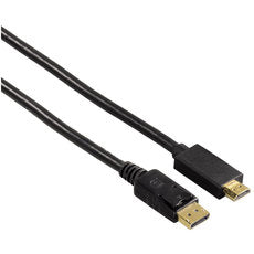 Кабел от източник с DisplayPort VIVANCO към приемник с HDMI DisplayPort to HDMI 1.8m 45343 работи само в тази посока