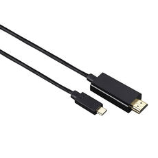 Кабел от източник с DisplayPort VIVANCO към приемник с VGA D.Port M to VGA F 0.15 m 45519 работи само в тази посока