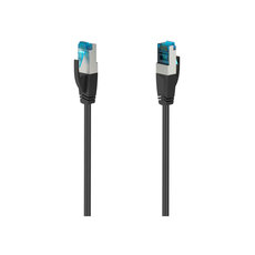 Кабел VIVANCO CAT5E UTP 7.5 m 20239