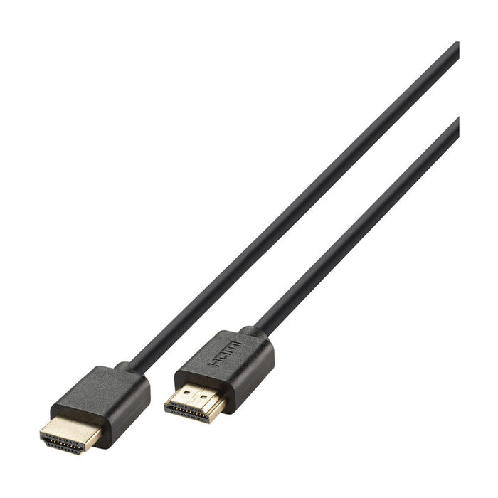 Кабел VIVANCO HDMI ULTRA HD 8K 1 m 45550