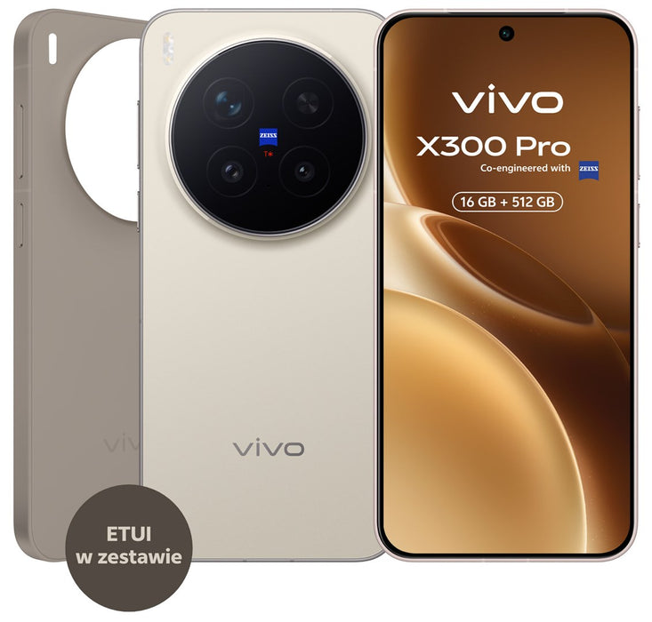Vivo X300 5G 16/512GB Кафяв