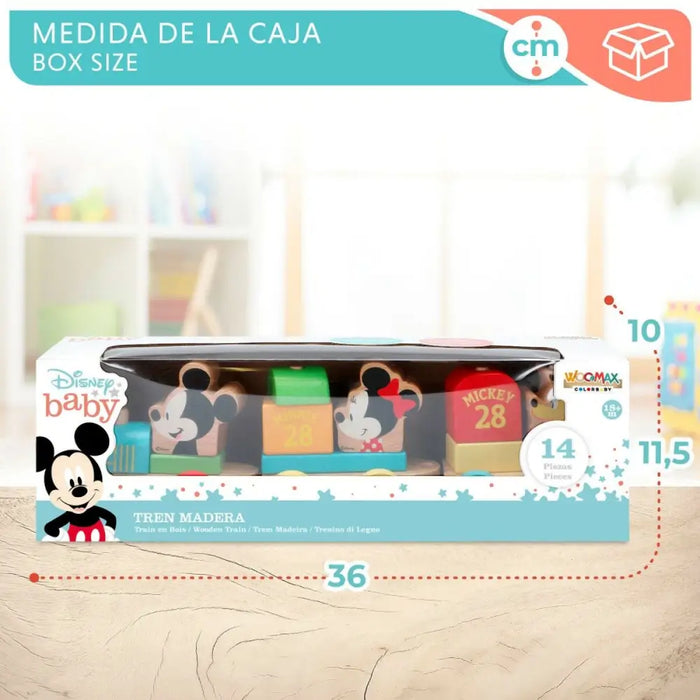 Влак Disney 14 Части (6 броя)