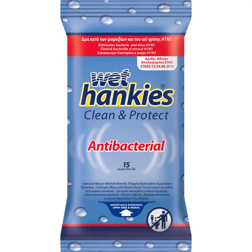 ВЛАЖНИ КЪРПИЧКИ ANTIBACTERIAL 15БР WET HANKIES