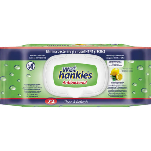 ВЛАЖНИ КЪРПИ 72БР LEMON АНТИБАКТЕРИАЛНИ WET HANKIES