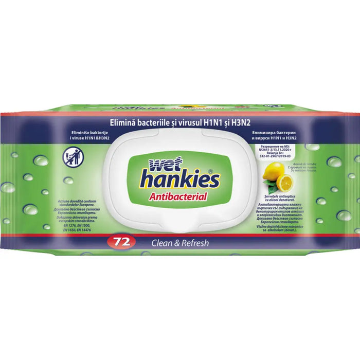 ВЛАЖНИ КЪРПИ 72БР LEMON АНТИБАКТЕРИАЛНИ WET HANKIES