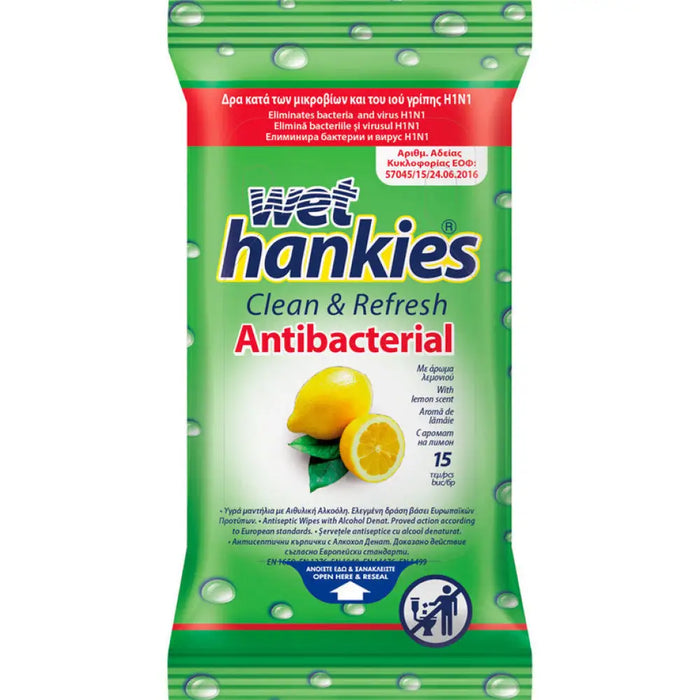 ВЛАЖНИ КЪРПИЧКИ LEMON 15БР WET HANKIES
