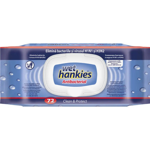 ВЛАЖНИ КЪРПИЧКИ ANTIBACTERIAL 72БР MEGA WET HANKIES