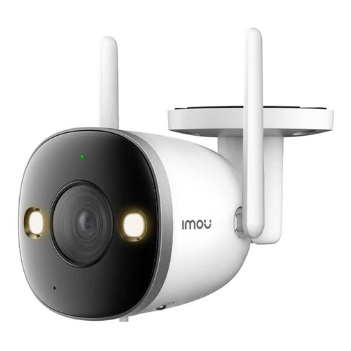 Външна Wi-Fi камера IMOU Bullet 2 Pro 4MP