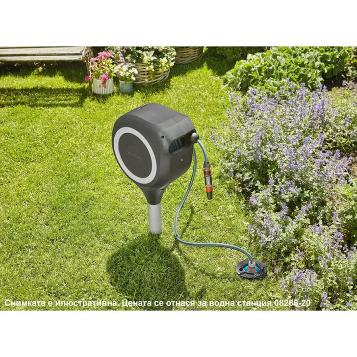 ВОДНА СТАНЦИЯ GARDENA 08266-20