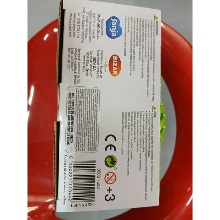 Водни Балони BUUUM Bizak