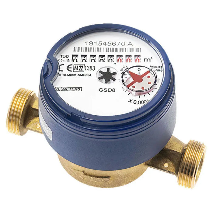 ВОДОМЕР ЗА ДИСТАН.ОТЧИТАНЕ B METERS GSD8-RFM