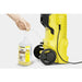 ВОДОСТРУЙКА KARCHER K2 POWER CONTROL CAR