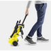 ВОДОСТРУЙКА KARCHER K2 PREMIUM CAR