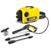 ВОДОСТРУЙКА KARCHER K 25 SILENT LIMITED EDITION