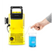 ВОДОСТРУЙКА KARCHER K2 MODULAR RANGE
