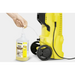 ВОДОСТРУЙКА KARCHER K2 PREMIUM CAR