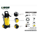 ВОДОСТРУЙКА LAVOR WASH ONE EXTRA
