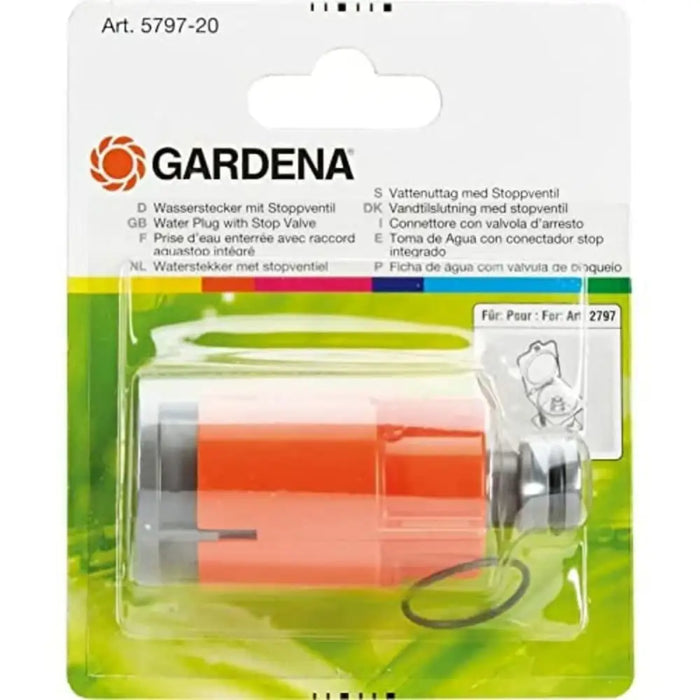 Водовземане със спирателен кран Gardena 5797-20 Aquastop