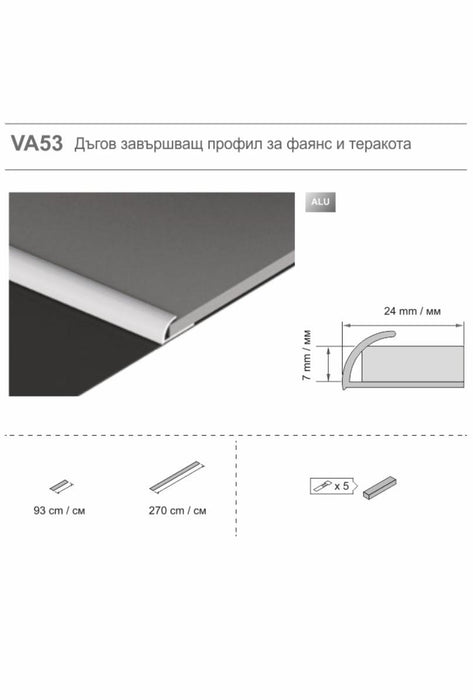 ЛАЙСТНА ЗА ПОД 2500Х10 MM НАТУРАЛ