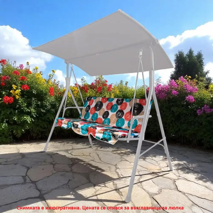 ВЪЗГЛАВНИЦА ЗА ЛЮЛКА GARDEN STAR HD-11168